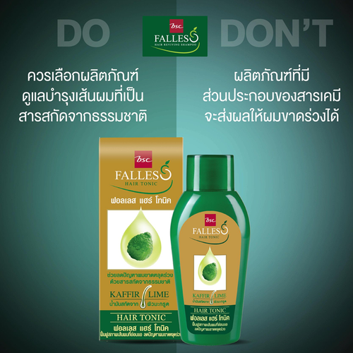 90ml of BSC Falles Kaffir Lime Hair Tonic for Hair Loss Preventing/Hair Growth - Picture 4 of 4