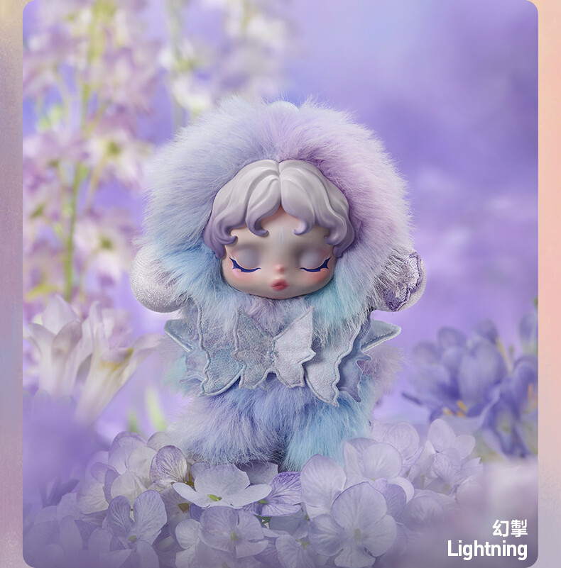 SKULLPANDA L'impresionnisme ぬいぐるみ Dew SKULLPANDA L'impressionnisme Series - Dew