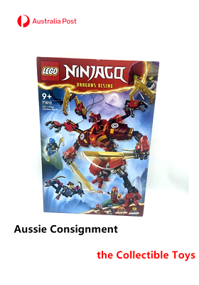 あのページ キャラバン 登山靴 28cm グランドキングGK83 02