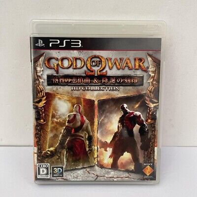 God Of War: Chains Of Olympus Review (PS3) 