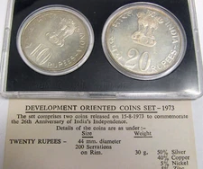 1973 India Unc Proof Set 2 Coins, original packaging, SCARCE FAO  grow more food