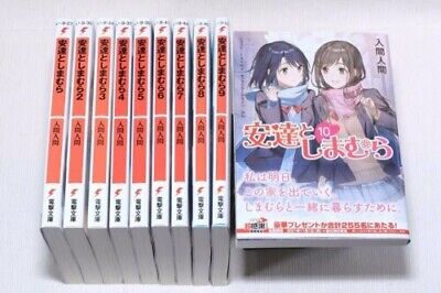 Adachi and Shimamura Vol. 8 (Novel) - Entertainment Hobby Shop Jungle