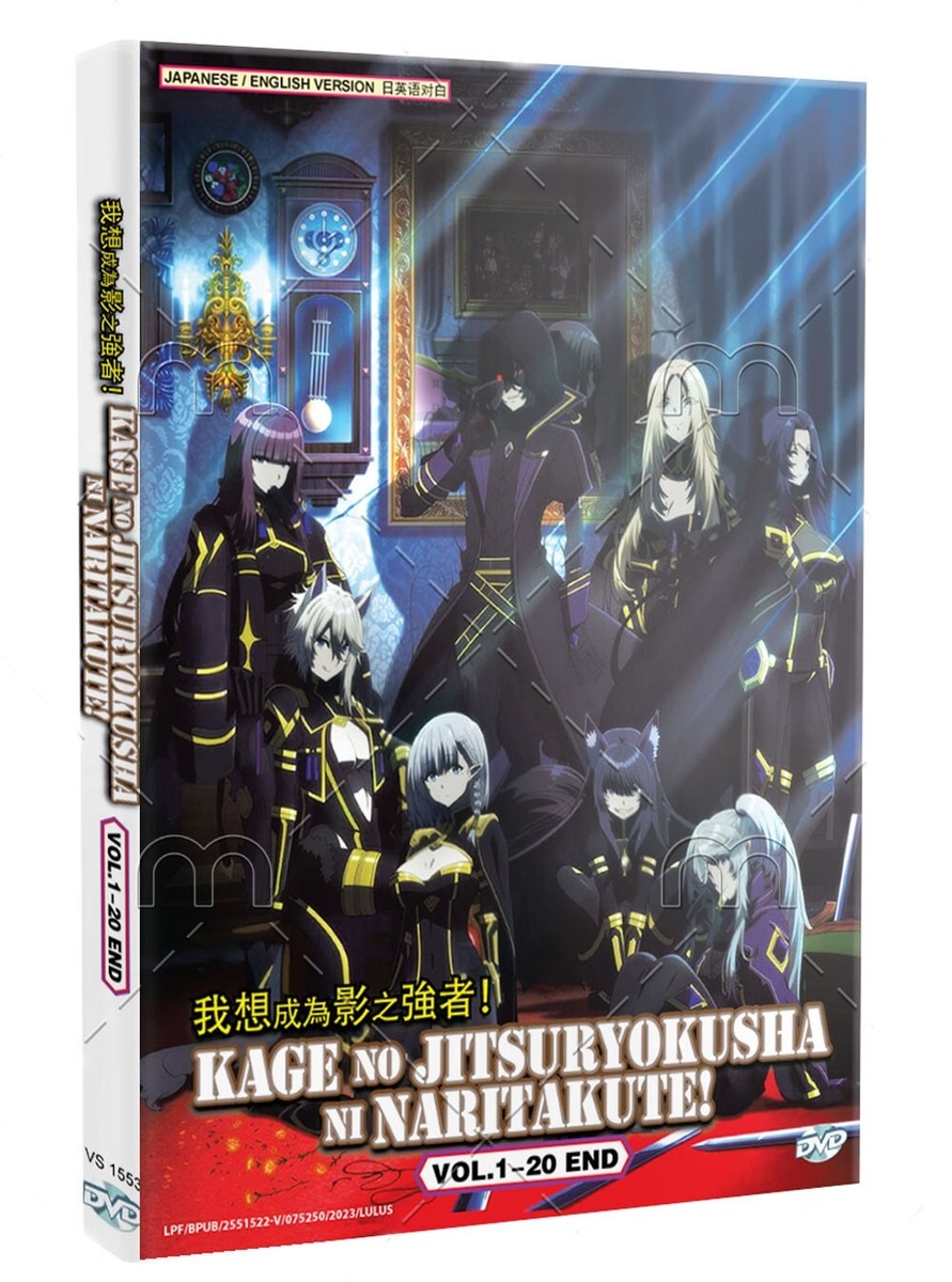 DVD Anime Kage no Jitsuryokusha ni Naritakute! (1-20 End) English Dub All  Region