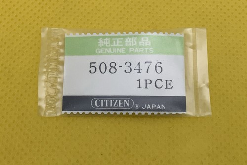 Poussoir (Pusher) En Acier Citizen 508-0004 - Pour Chrono Bullhead - NOS Occasion