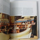 Picture 12 of 15
