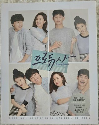 The Producers Korea Drama SEALED OST Special CD+DVD Pbook+ Kim Soo HYUN MINT