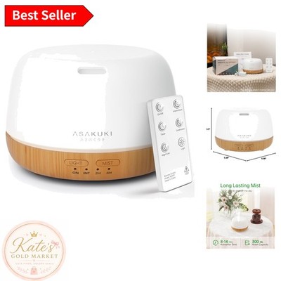 300ml Essential Oil Diffuser with LED Lights & Remote for Relaxation & Ambiance
