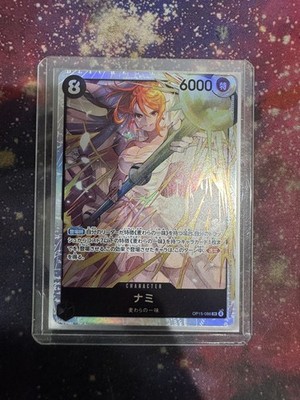 Nami OP15-086 SR | ONE PIECE Japanese |Adventure on KAMI's Island | Near Mint 