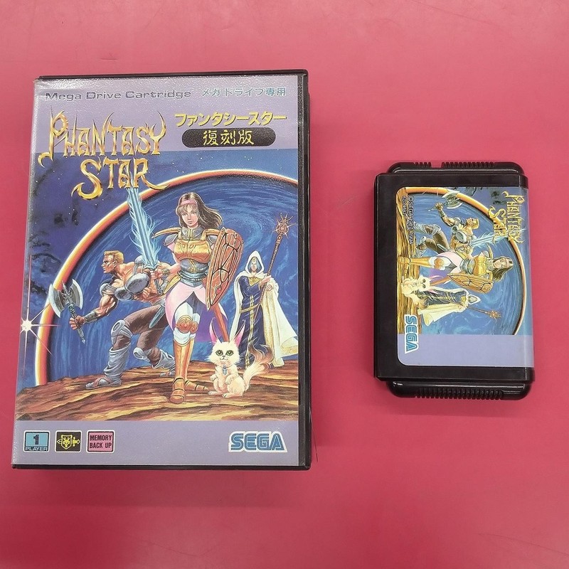 Mega Drive Software Model Phantasy Star SEGA