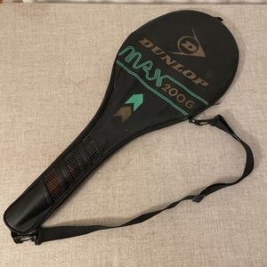 Dunlop 200g Muscle Weave 95 for sale | eBay