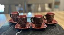 Jo!e Espresso Mini Tea Cups & saucers Brown Coral  Set of 4