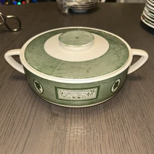 Royal China Covered Casserole Dish COLONIAL HOMESTEAD GREEN 7.5"
