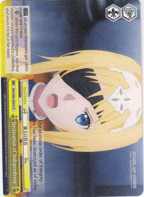 Declaration of Independence - SAO/S65-E024 - CC Near Mint Weiss Schwarz Sword Ar