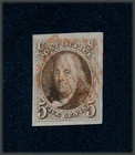 drbobstamps US Scott #1 Used Sound 4 Margin Stamp