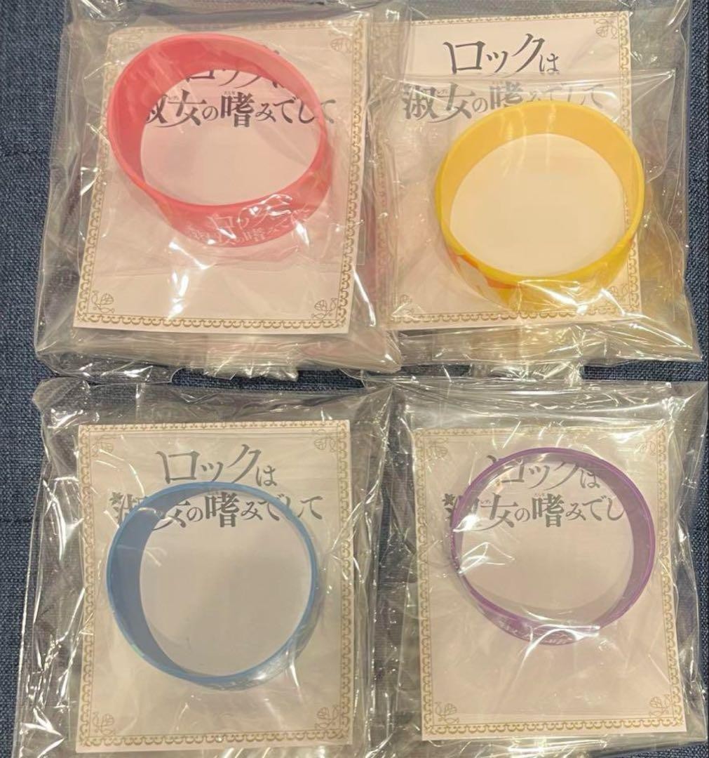 Rock is a Lady GIGO Rubber Band 4er Set Suzunomiya Ririsa Tina Whiteya ...