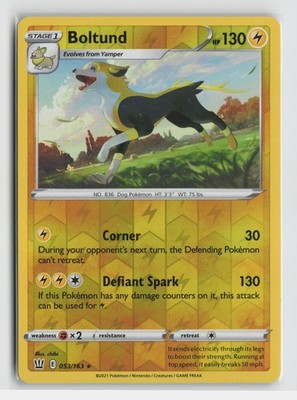 Boltund Rare SWSH05: Battle Styles 053/163 NM