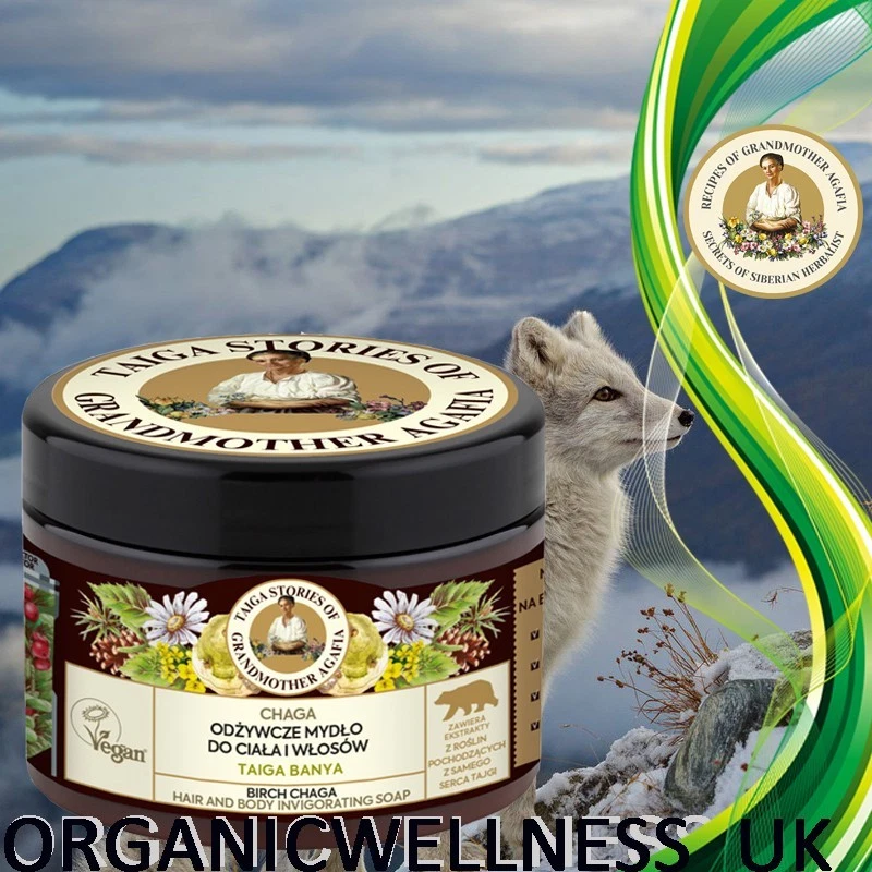 EUROBIO LAB GRANDMOTHER AGAFIA 👩‍🦳Thick organic soap HAIR & BODY 🌳"BIRCH CHAGA" 300ml.