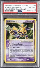 2006 POKEMON EX CRYSTAL GUARDIANS GOLD STAR #99 ALAKAZAM-HOLO PSA 6 on eBay