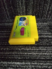 Hudson Labyrinth Suite Milon'S Great Adventure Fc Software Famicom NES