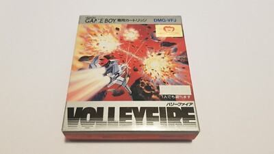 VOLLEY FIRE Nintendo Gameboy Game Boy Toei TOP jp jap jpn  japan Import
