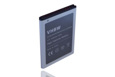 Akku für Samsung Galaxy Young Wave M Young Duos 1350mAh
