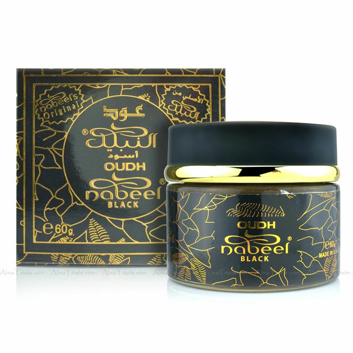 Bakhoor Oudh Black by Nabeel Home Incense Fragrance Burning Floral Bukhoor 60g