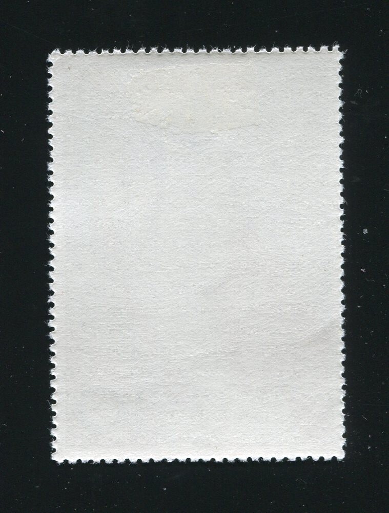 ebizo様オーダー品 Japan 630 Ebizo Ichikawa Stamp Mint Hinged 1956 | eBay