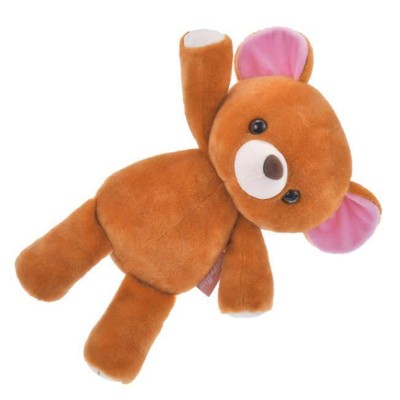 Disney Store Japan Michael's Teddy Bear Plush Toy FEEL LIKE PETER PAN