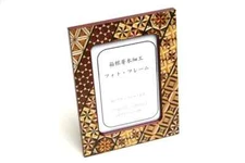 Hakone Yosegi Photo Frame Wooden Marquetry E0081 Japan