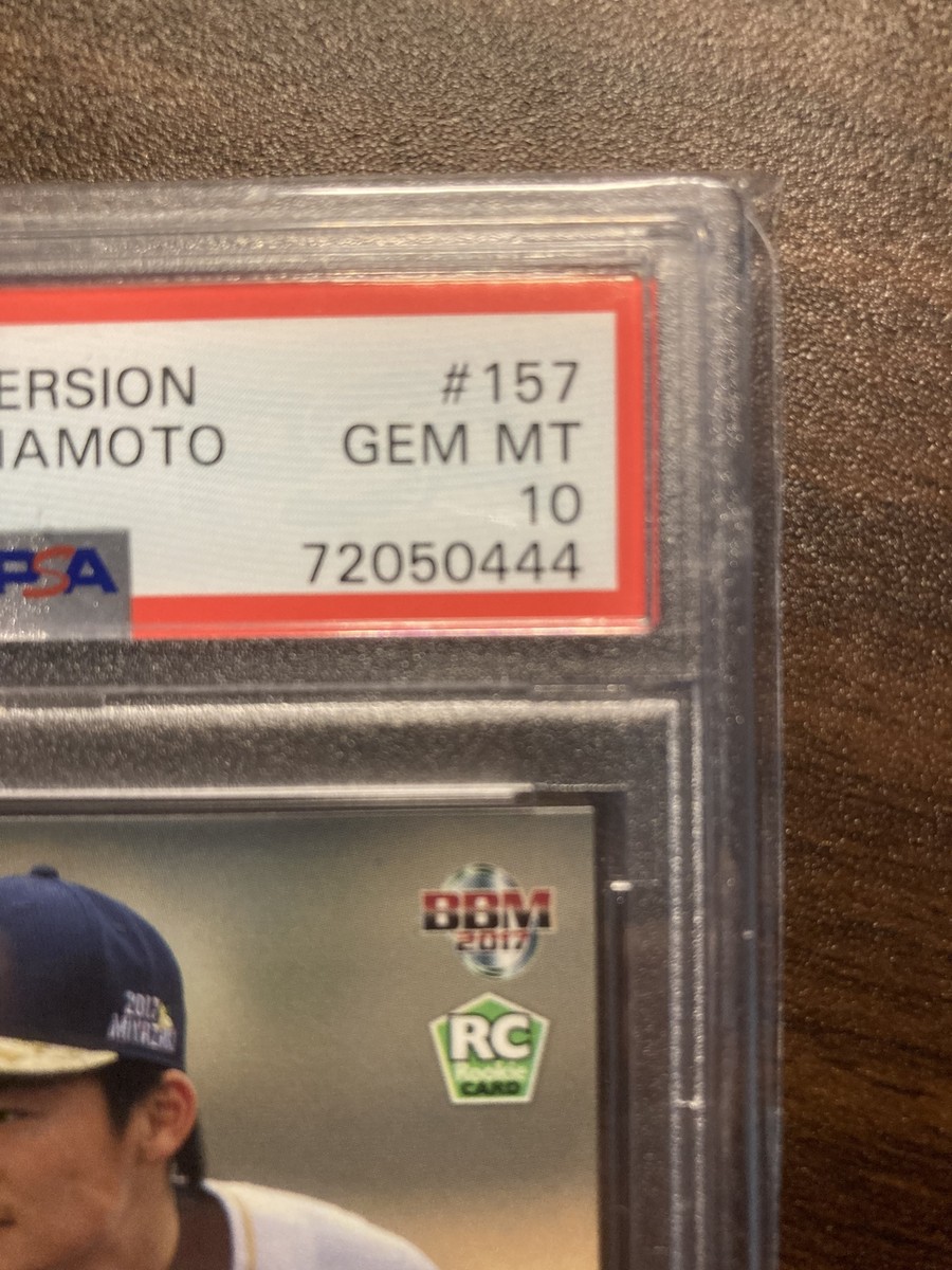 【PSA10 GEM MT】2017 BBM 山本由伸 1st RC PSA 10 2017 BBM 1st Version Yamamoto Yoshinobu Rookie Orix