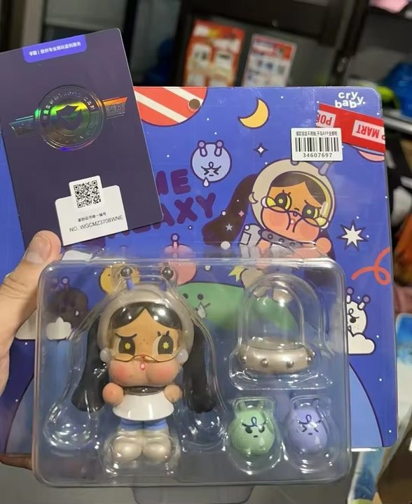 100% AUTHENTIC CRYBABY CRY ME A GALAXY FIGURE THAILAND EXCLUSIVE