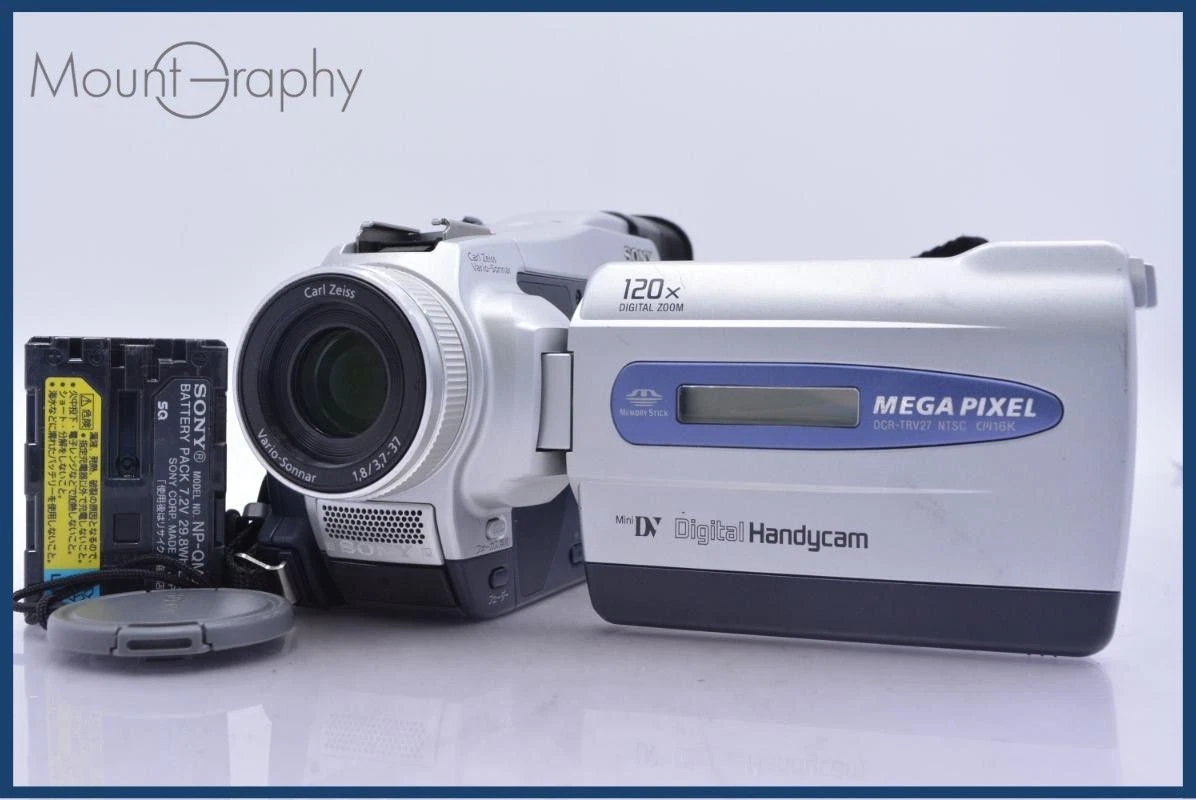Sony DCR trv27 | eBay