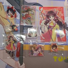 Touhou Project Reimu Hakurei Collection Sale Lot Note: This is a