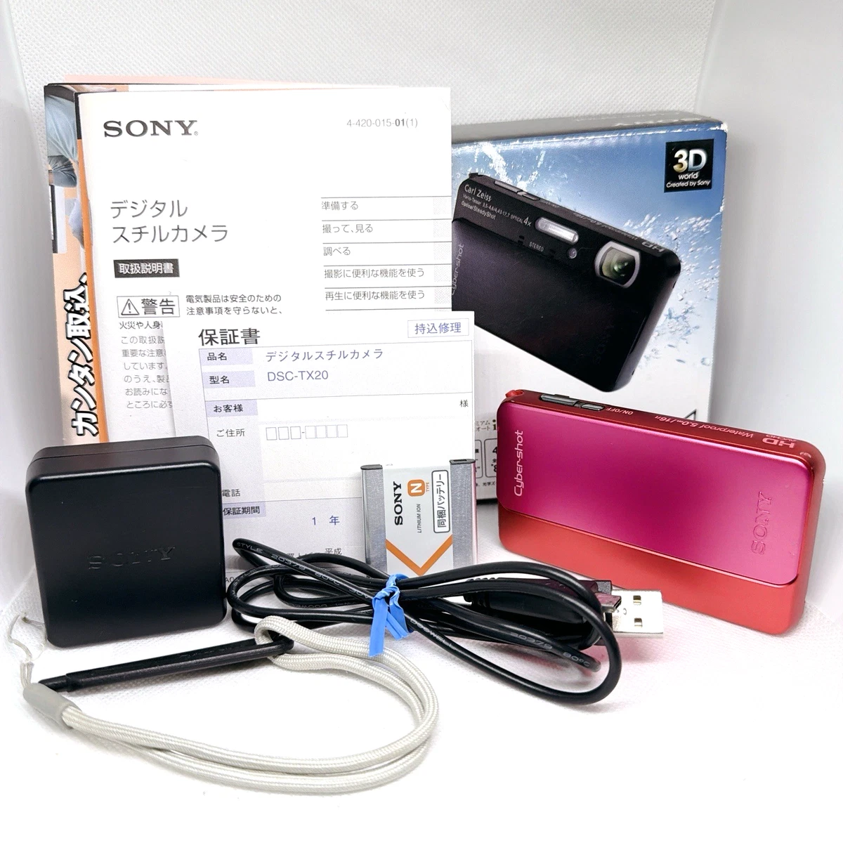 sony tx20 products for sale | eBay
