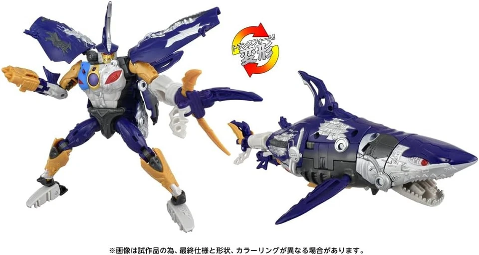 TAKARA TOMY TRANSFORMERS AGE OF THE PRIMES AOTP-15 SKY BYTE (RID 2001 UNIVERSE) - Image 2 of 4