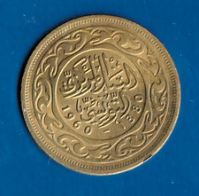 *Moneta TUNEZJA 100 milimów 1960 Me Bardzo ładna