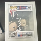 Funko Pop! Animation Bleach Kenpachi Zaraki Vinyl Figure #1699 Protector