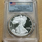 2022-S $1 American Silver Eagle PCGS First Strike PR69 DCAM