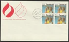 Canada #683, Olympic Ceremonies, Block, Official First Day Cover, FDC 1976
