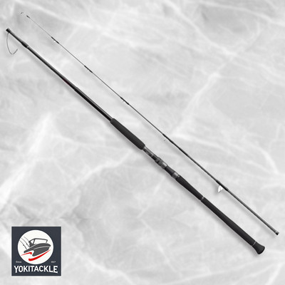 Shimano 24 OCEA PLUGGER FULL THROTTLE S77M Spinning Rod