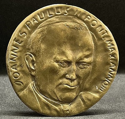 1981 Vatican Pope Jean-Paul II ROBUR PACIS VERITAS Numbered by Pericle Fazzini
