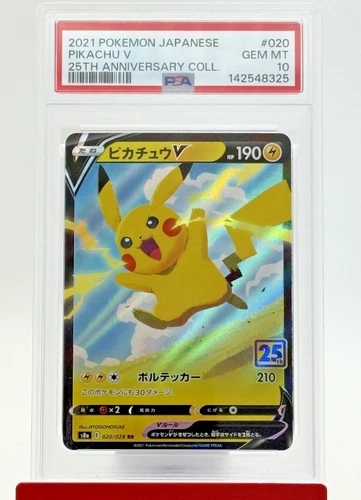 2021 Pokemon Japanese Pikachu V 020/028 25th Anniversary Collection Holo PSA 10