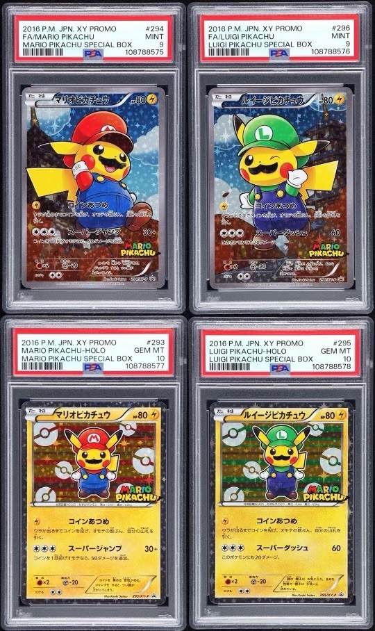 ポケモンカードゲーム Luigi Pikachu&Mario Pikachu 2-piece set Pikachu Cosplay Mario & Luigi Promo Japanese Full Art Proxy
