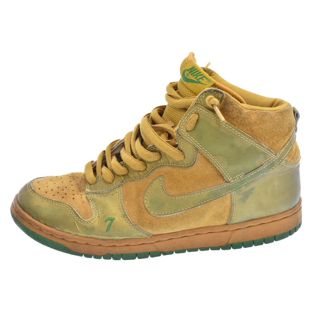 nike dunk lucky 7