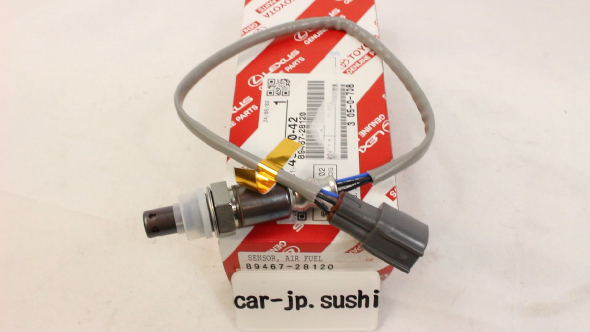 Toyota Genuine OEM 89467-28120 Oxygen Sensor | OEM | 8946728120