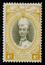 MALAYSIA - Kelantan GVI SG40, 1c olive-green & yellow, NH MINT.