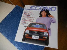 Mitsubishi MINICA ECONO Japanese Brochures 1981/08 M-A107V G23B 550cc Kei 12pp