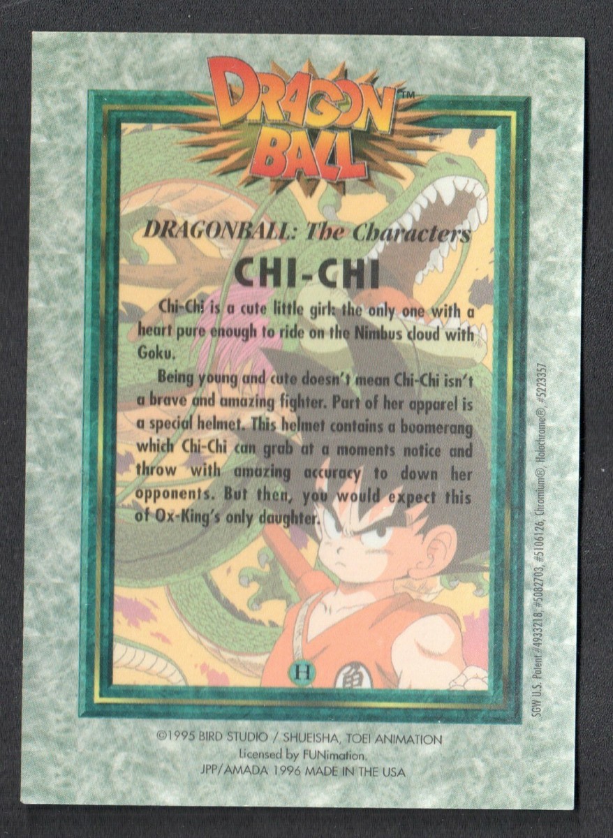 1996 AMADA USA DRAGON BALL ドラゴンボール アマダ キラ レアカード