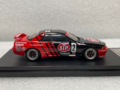 HPI Racing 1/43 8611 Nissan Skyline ADVAN STP 1993 JTC Oita