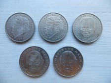 2 DM - Strau&szlig; 1995 A, G Brand 95 A, Erhard 95 A, G - bankfrisch, Konvolut, #02